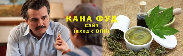 спиды Ростов