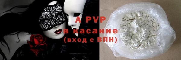 мяу мяу мука Аркадак
